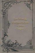 18951