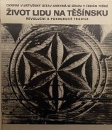 Nebyl vybrán žádný obrázek 