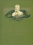 29385