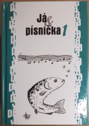 Nebyl vybrán žádný obrázek 