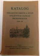 Nebyl vybrán žádný obrázek 