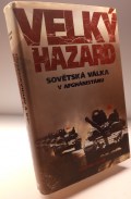 Nebyl vybrán žádný obrázek 