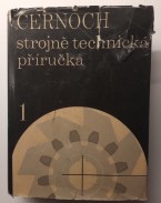 Nebyl vybrán žádný obrázek 