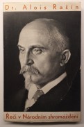 Nebyl vybrán žádný obrázek 