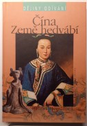 Nebyl vybrán žádný obrázek 