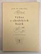 Nebyl vybrán žádný obrázek 