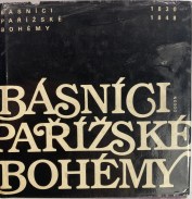 Nebyl vybrán žádný obrázek 