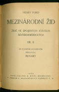 Nebyl vybrán žádný obrázek 