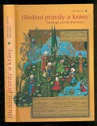 Nebyl vybrán žádný obrázek 