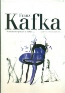 kafka1