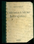 Nebyl vybrán žádný obrázek 